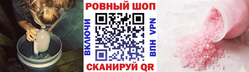 Продажа наркотиков Одинцово Cocaine  Псилоцибиновые грибы  Амфетамин  Гашиш  СК  Метадон  Меф 