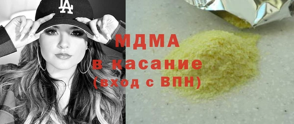 spice Верея