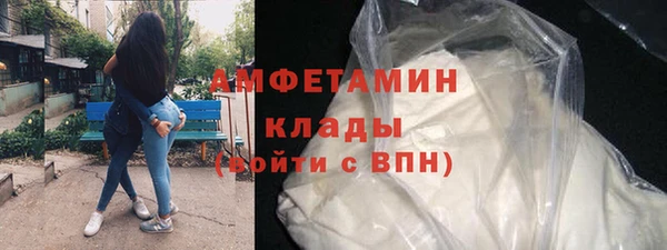каннабис Верхнеуральск