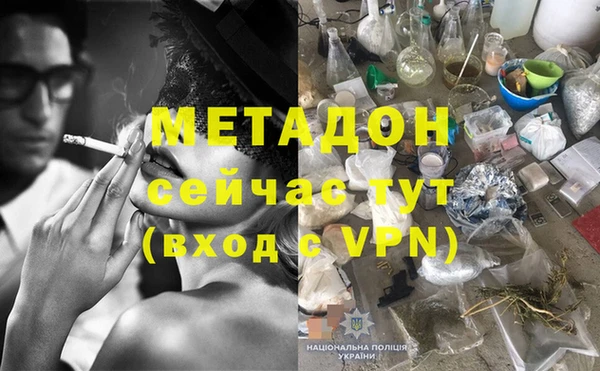 каннабис Верхнеуральск