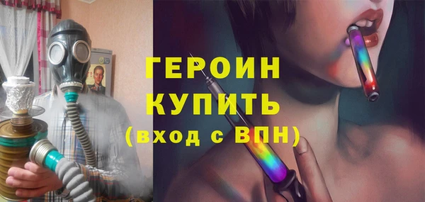 каннабис Верхнеуральск