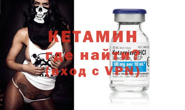 каннабис Верхнеуральск