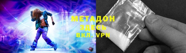 spice Верея