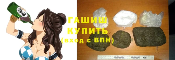 spice Верея