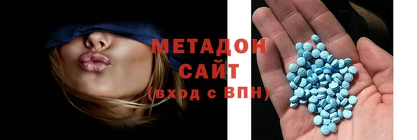 каннабис Верхнеуральск