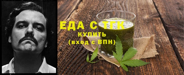 каннабис Верхнеуральск
