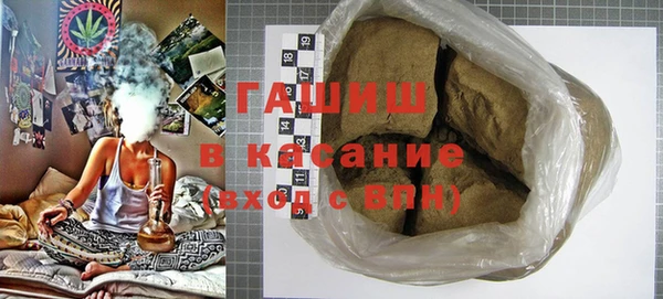 каннабис Верхнеуральск