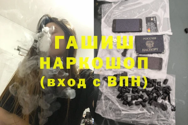 каннабис Верхнеуральск