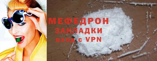 spice Верея