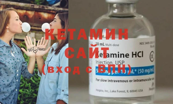 каннабис Верхнеуральск