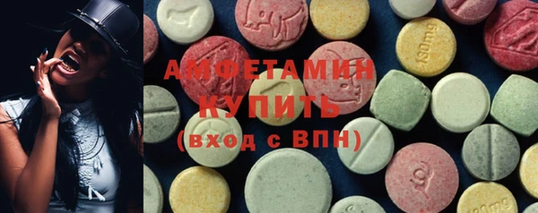 каннабис Верхнеуральск