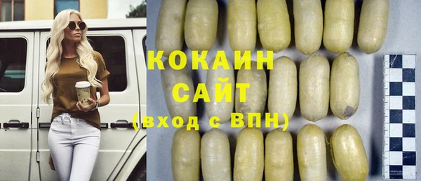 каннабис Верхнеуральск