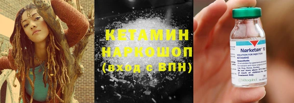 spice Верея