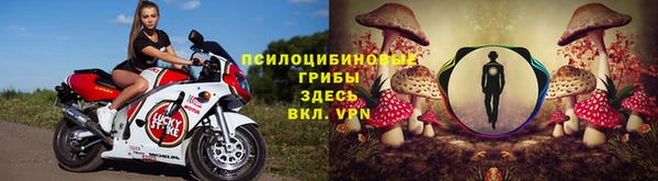 каннабис Верхнеуральск