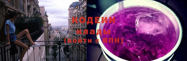 spice Верея