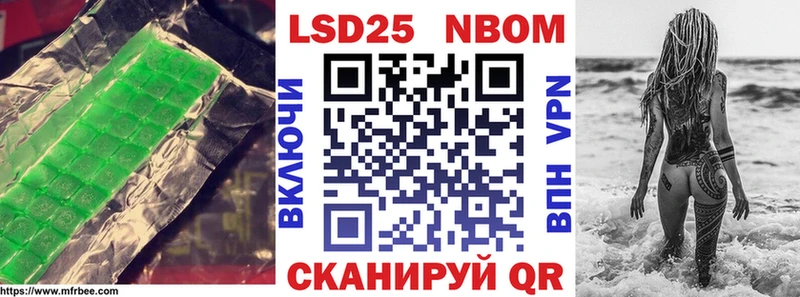 ЛСД экстази кислота  Одинцово 
