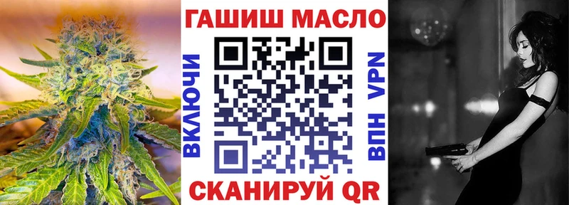 Дистиллят ТГК жижа  Одинцово 